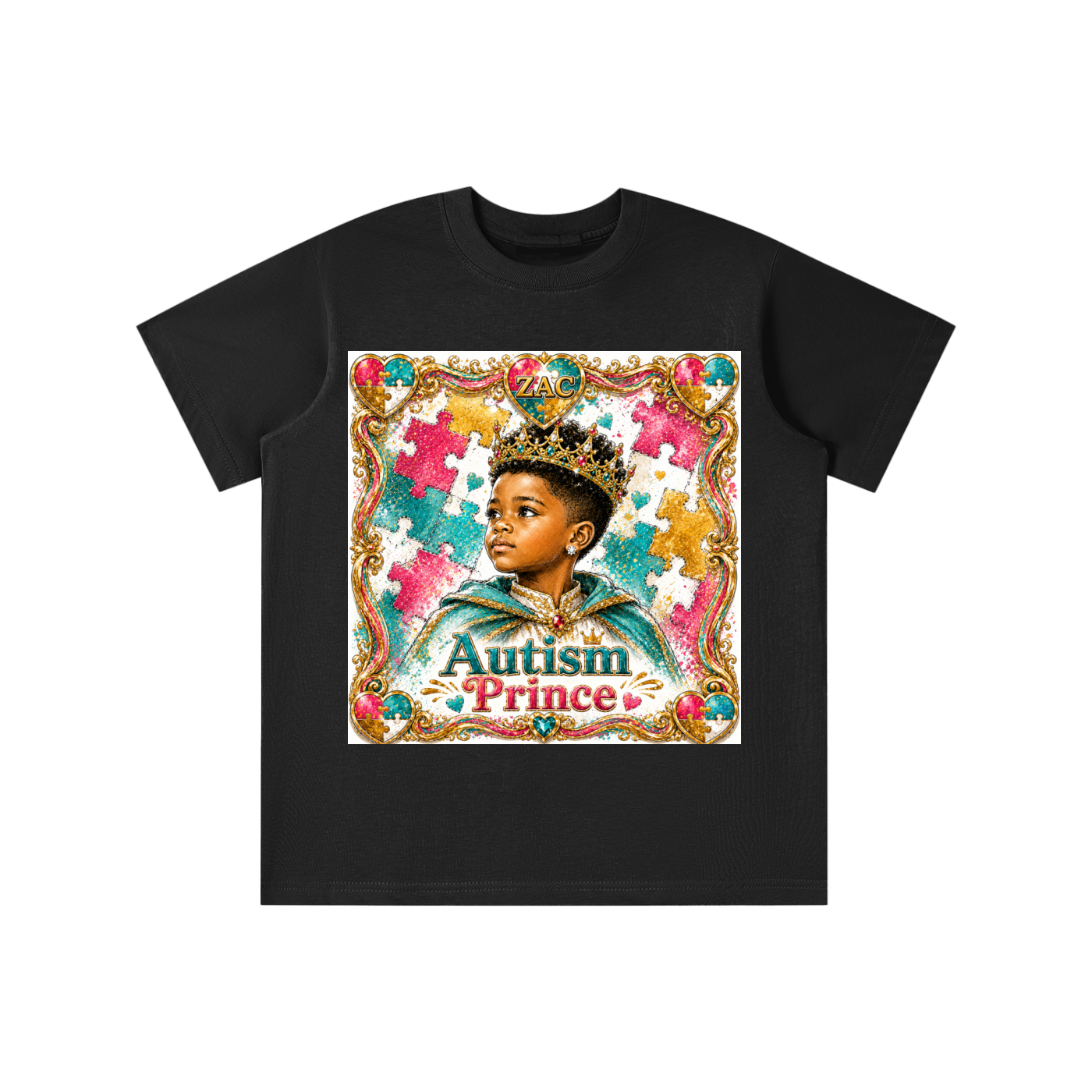 Essential Kids' T-shirt